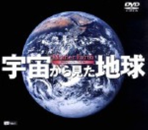 �y���Áz�F�����猩���n���`�c�u�c�r�W���A�� �yDVD�z