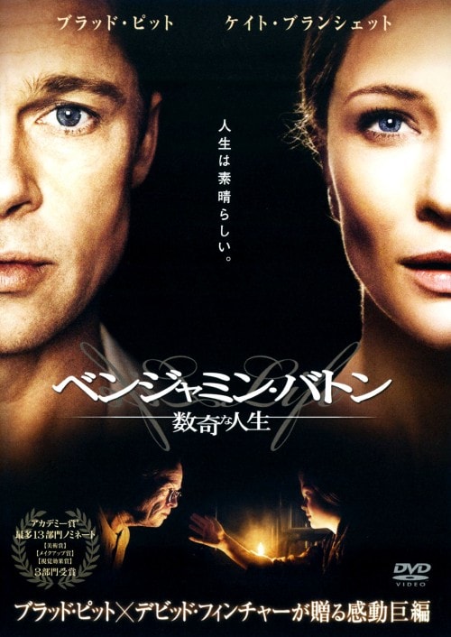 ゲオ公式通販サイト/ゲオオンラインストア【中古】アブラハム渓谷