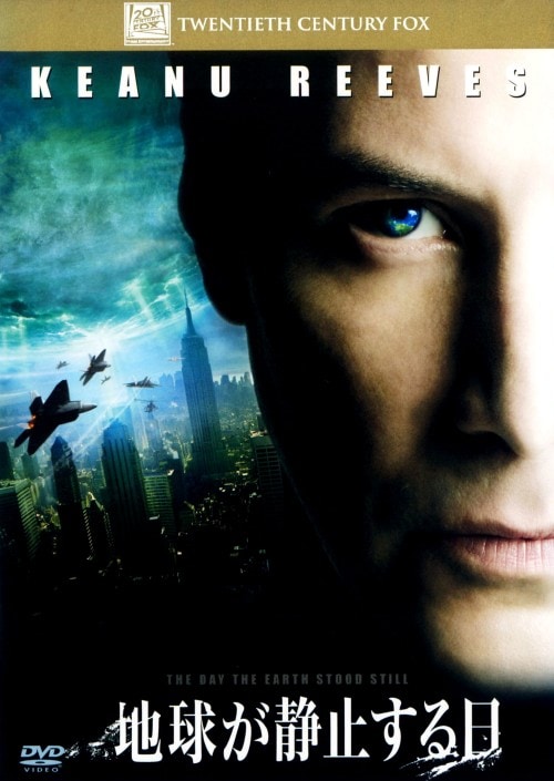 �y���Áz�n�����Î~����� �yDVD�z�^�L�A�k�E���[�u�X