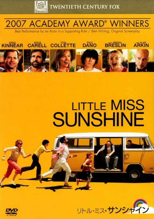 �y���Áz���g���E�~�X�E�T���V���C�� �yDVD�z�^�A�r�Q�C���E�u���X����