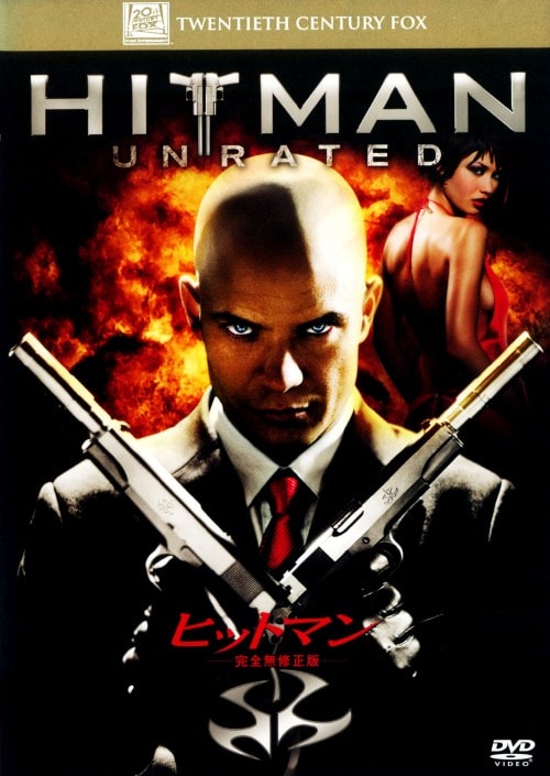 �y���Áz�q�b�g�}�� ���S���C���� �yDVD�z�^�e�B���V�[�E�I���t�@���g