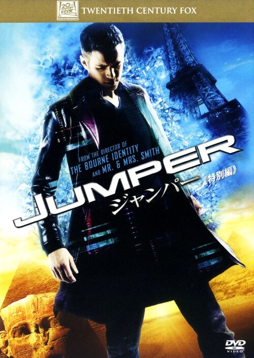 �y���Áz�W�����p�[ ���ʕ� �yDVD�z�^�w�C�f���E�N���X�e���Z��