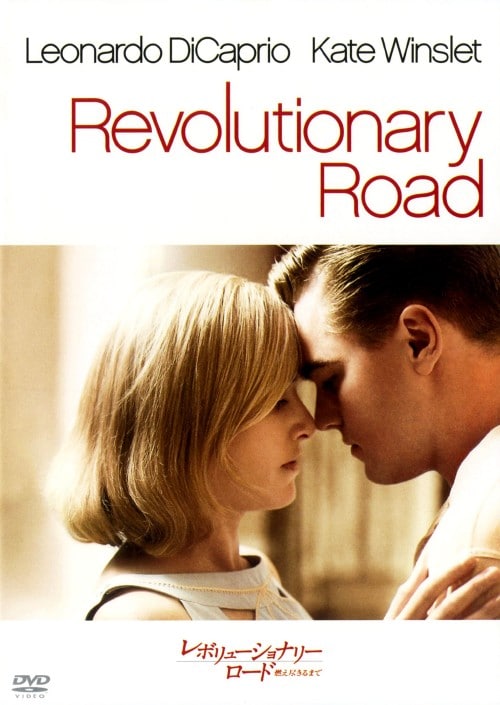 �y���Áz���{�����[�V���i���[�E���[�h �R���s����܂� BEST SEL �yDVD�z�^���I�i���h�E�f�B�J�v���I