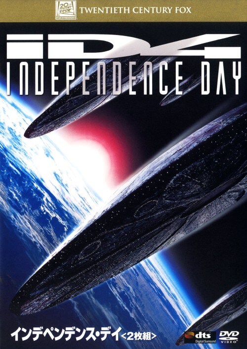 �y���Áz�����j�C���f�y���f���X�E�f�C �yDVD�z�^�E�B���E�X�~�X