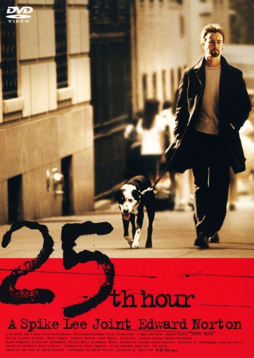 �y���Áz�Q�T�� �yDVD�z�^�G�h���[�h�E�m�[�g��