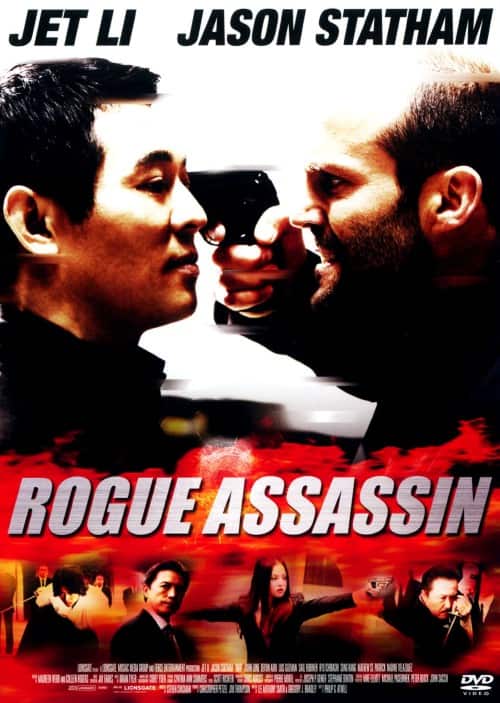 中古 DVD｜商品一覧 - ゲオ