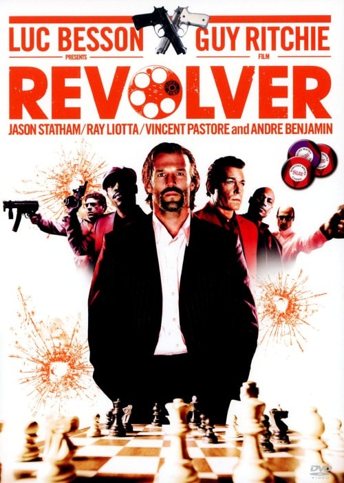 �y���Áz���{���o�[ (2005) �yDVD�z�^�W�F�C�\���E�X�e�C�T��