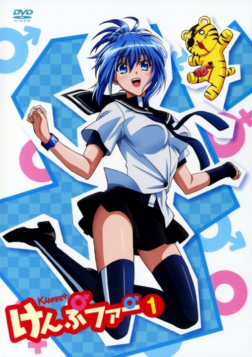 �y���Áz�����j�P�D����Ճt�@�[ �yDVD�z�^��㖃����