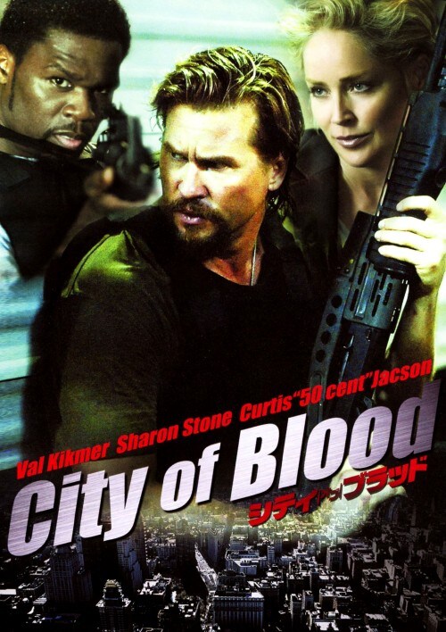 �y���Áz�V�e�B�E�I�u�E�u���b�h SP�E�R���N�^�[�Y�EED �yDVD�z�^���@���E�L���}�[