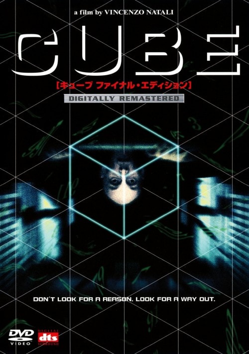 �y���Áz�����j�b�t�a�d �t�@�C�i���EED �yDVD�z�^���[���X�E�f�B�[���E�E�B���g