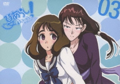 ゲオ公式通販サイト/ゲオオンラインストア【中古】名探偵コナン 劇場版