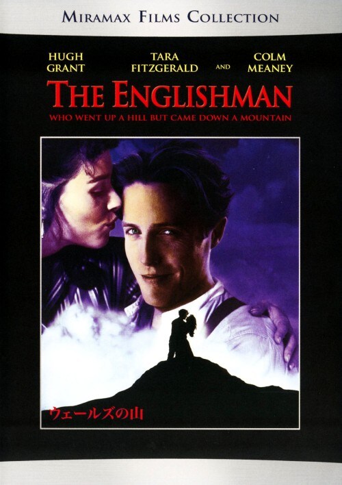 �y���Áz�E�F�[���Y�̎R �yDVD�z�^�q���[�E�O�����g