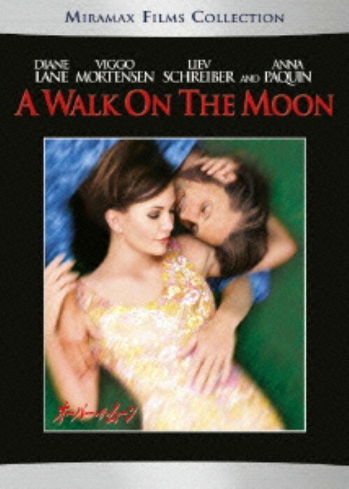 �y���Áz�I�[�o�[�E�U�E���[�� �yDVD�z�^�_�C�A���E���C��