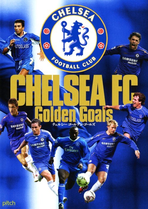 �y���Áz�`�F���V�[ �S�[���f���E�S�[���Y �yDVD�z�^�`�F���V�[