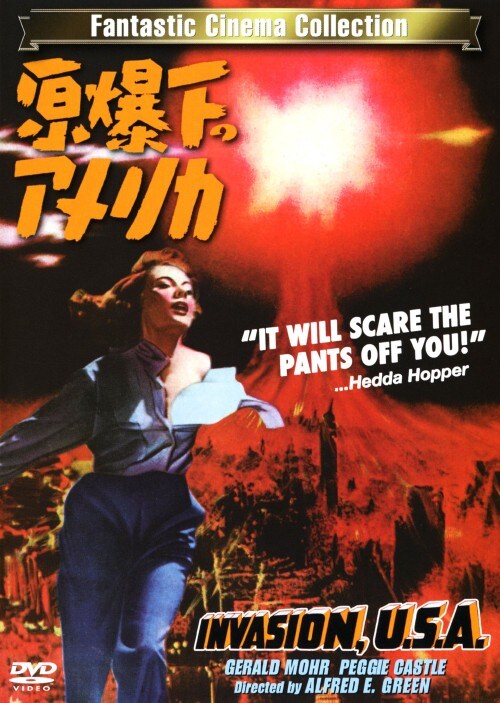 �y���Áz�������̃A�����J �yDVD�z�^�W�F�����h�E���[�A