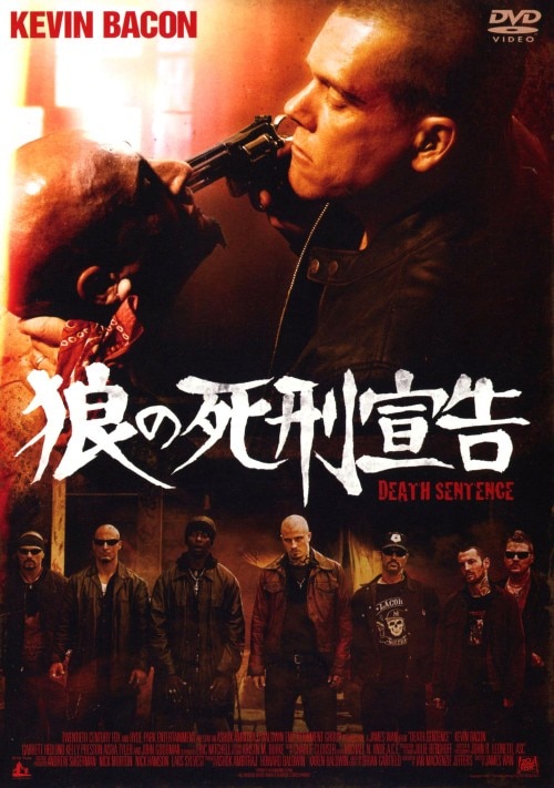 �y���Áz�T�̎��Y�鍐 �yDVD�z�^�P�r���E�x�[�R��