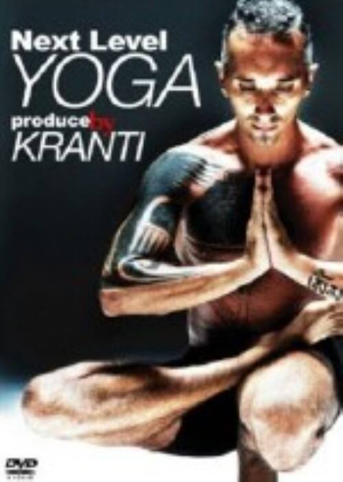 【中古】Next Level YOGA produce by KRANTI 【DVD】/クランティ