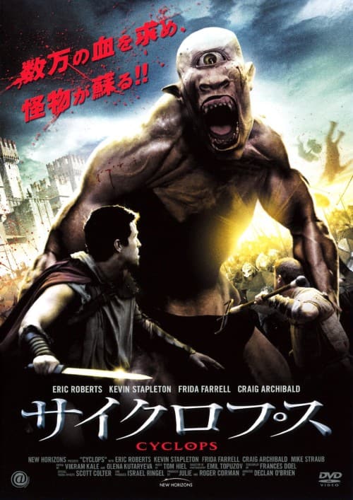 �y���Áz�T�C�N���v�X �yDVD�z�^�G���b�N�E���o�[�c