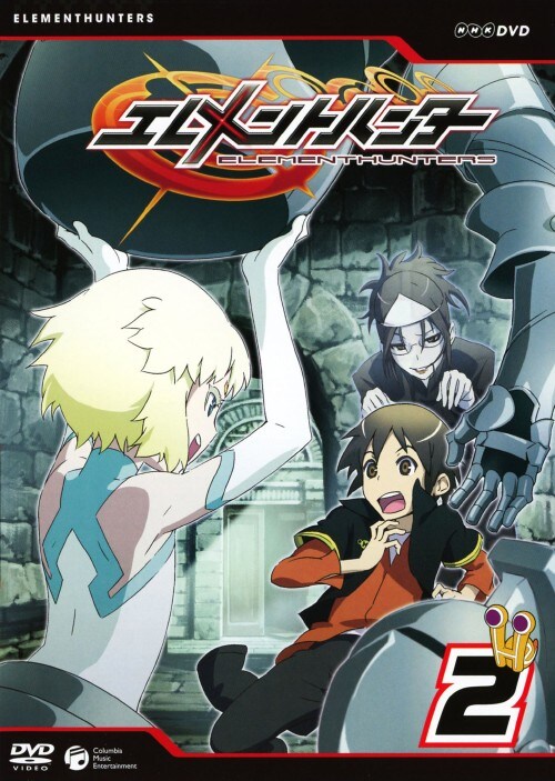 �y���Áz�Q�D�G�������g�n���^�[ �yDVD�z�^�{��Y���Y