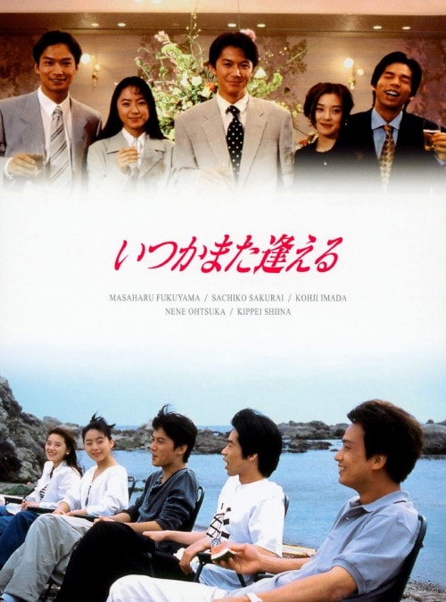 �y���Áz�����܂������� BOX �yDVD�z�^���R�뎡