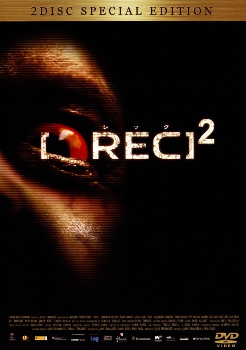 ゲオ公式通販サイト/ゲオオンラインストア【中古】初限）エルム街の