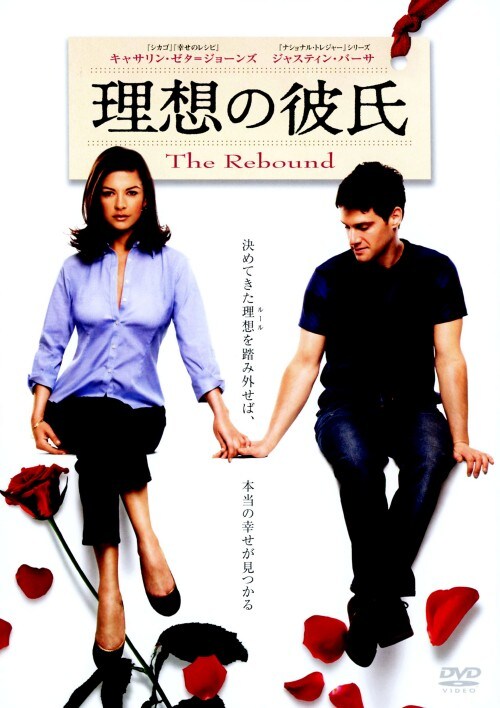 �y���Áz���z�̔ގ� �yDVD�z�^�L���T�����E�[�^���W���[���Y