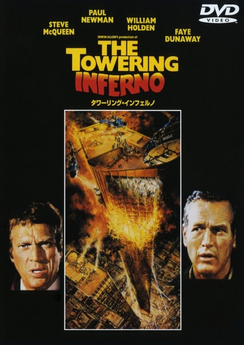 �y���Áz�^���[�����O�E�C���t�F���m �yDVD�z�^�X�e�B�[���E�}�b�N�B�[��