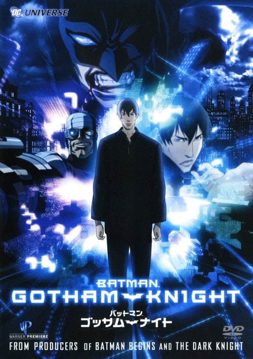【中古】バットマン ゴッサムナイト 【DVD】/ケビン・コンロイ