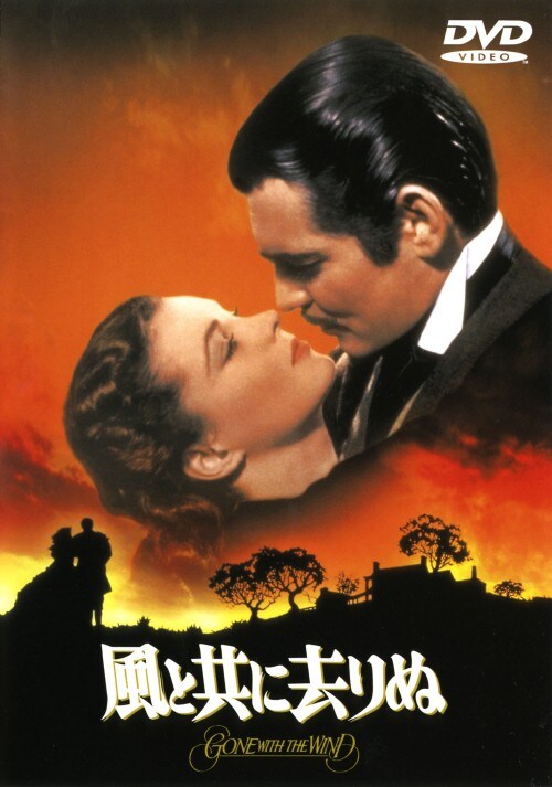 �y���Áz���Ƌ��ɋ���� �yDVD�z�^���B���B�A���E���[