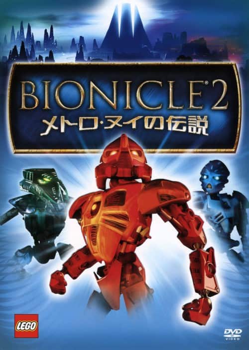ゲオ公式通販サイト/ゲオオンラインストア【中古】2