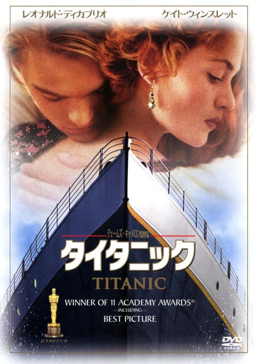 �y���Áz�^�C�^�j�b�N �yDVD�z�^���I�i���h�E�f�B�J�v���I