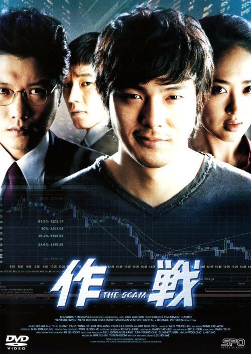 �y���Áz��� �s���� �r������ �yDVD�z�^�p�N�E�����n