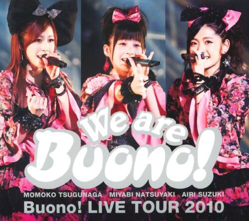 �y���ÁzWe are Buono! Buono! LIVE TOUR 2010 �yDVD�z�^�a���������I