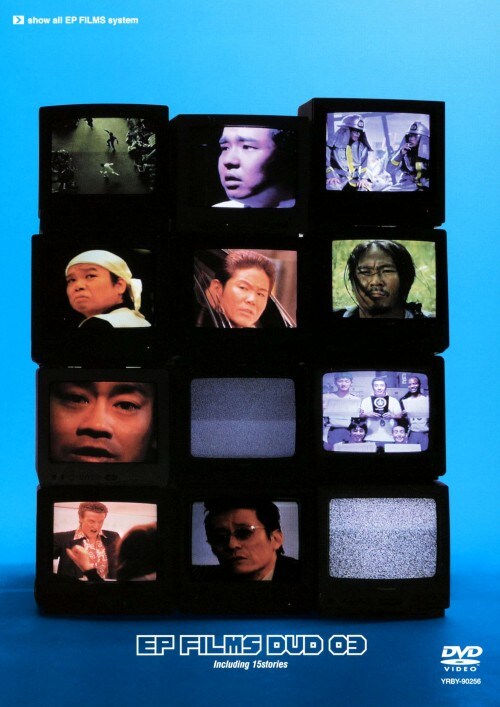 �y���Áz�R�D�d�o �e�h�k�l�r �yDVD�z