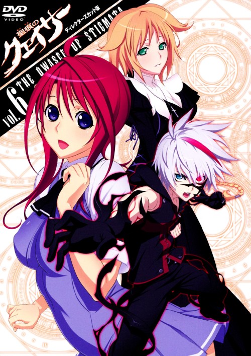 ゲオ公式通販サイト/ゲオオンラインストア【中古】1．クイーンズ