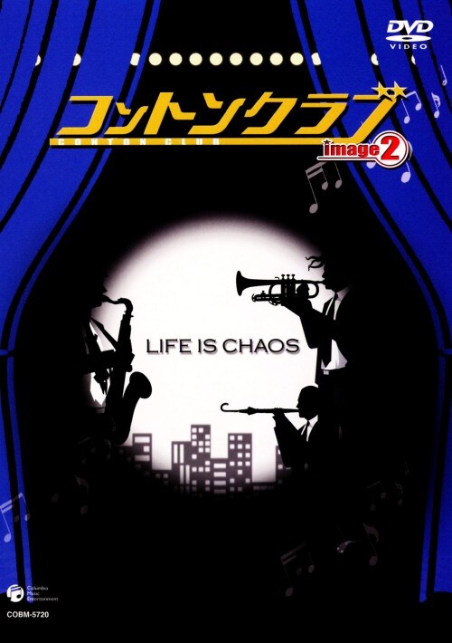 �y���Áz�Q�D�R���g���N���u �yDVD�z�^���R����