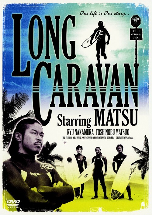 �y���Áz�k�n�m�f �b�`�q�`�u�`�m �yDVD�z�^���{���v