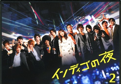 �y���Áz�Q�D�C���f�B�S�̖� BOX �yDVD�z�^�X��ꢎq