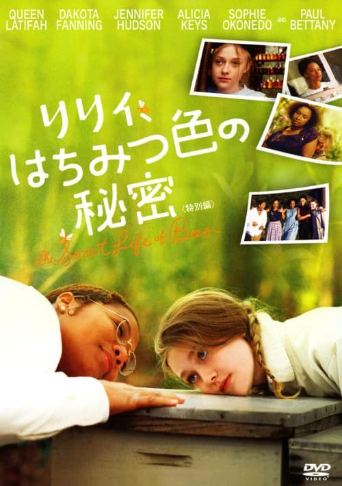 ゲオ公式通販サイト/ゲオオンラインストア【中古】初限）ニュー