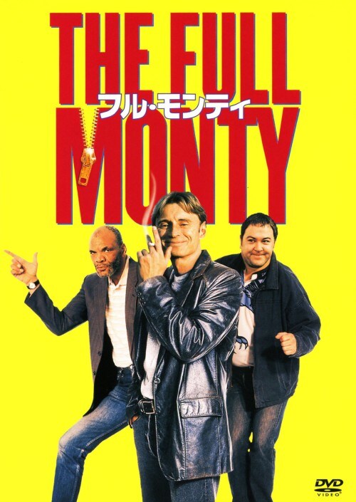 �y���Áz�t���E�����e�B �yDVD�z�^���o�[�g�E�J�[���C��