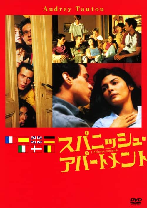 ゲオ公式通販サイト/ゲオオンラインストア【中古】南太平洋 【DVD