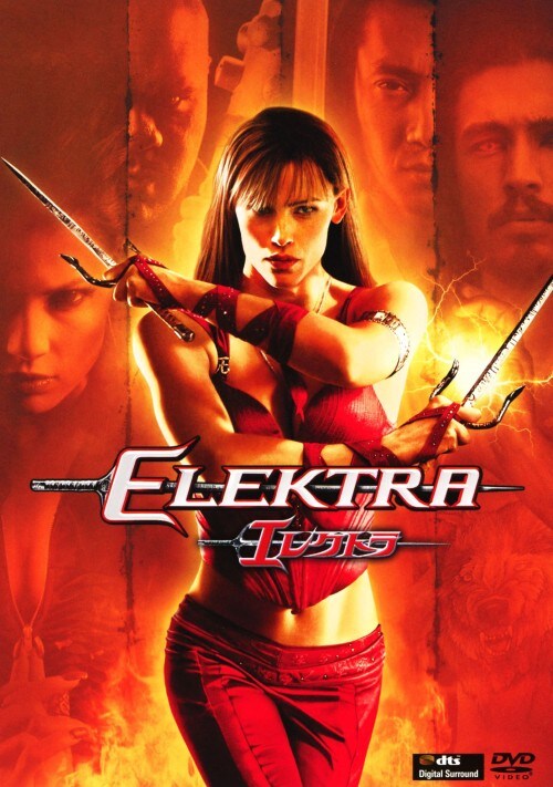 �y���Áz�G���N�g�� �yDVD�z�^�W�F�j�t�@�[�E�K�[�i�[