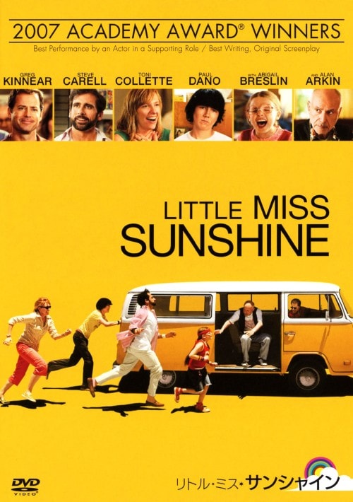 【中古】リトル・ミス・サンシャイン 【DVD】/アビゲイル・ブレスリン