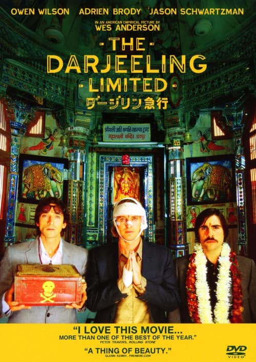 【中古】ダージリン急行 【DVD】/オーウェン・ウィルソン