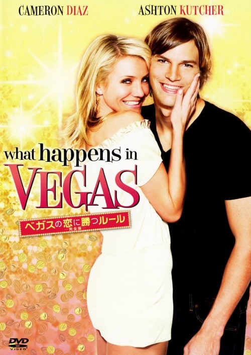 ゲオ公式通販サイト/ゲオオンラインストア【中古】卒業 (1967