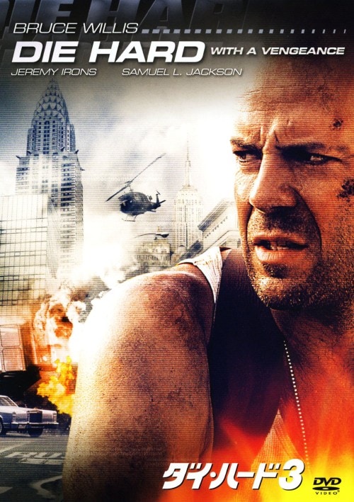 yÁzRD_CEn[h yDVDz^u[XEEBX