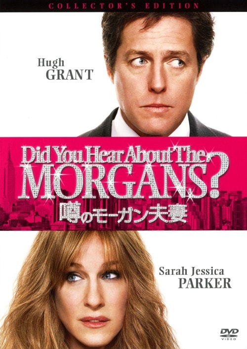 �y���Áz�\�̃��[�K���v�� �R���N�^�[�Y�EED �yDVD�z�^�q���[�E�O�����g