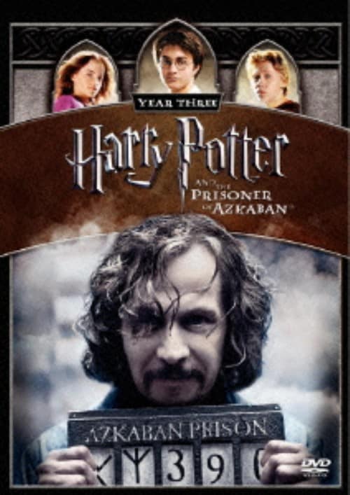 yÁzn[E|b^[ƃAYJo̎l yDVDz^_jGEhNt