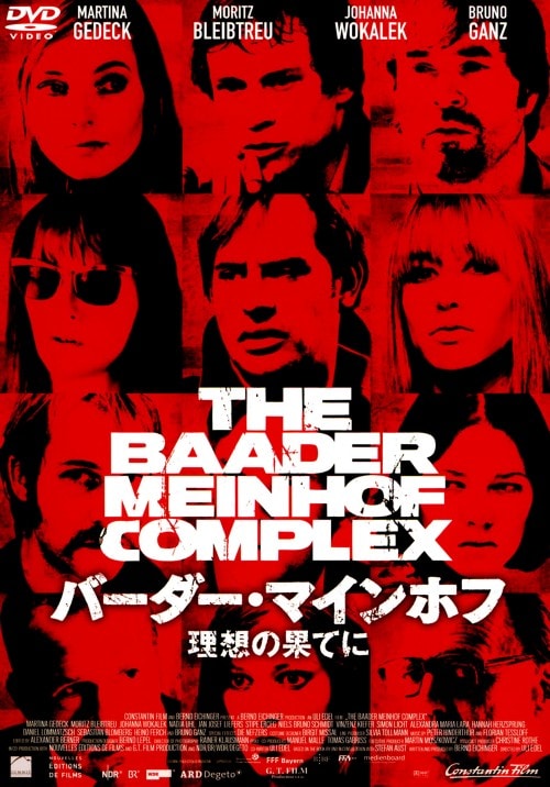 �y���Áz�o�[�_�[�E�}�C���z�t ���z�̉ʂĂ� �yDVD�z�^�}���e�B�i�E�Q�f�b�N