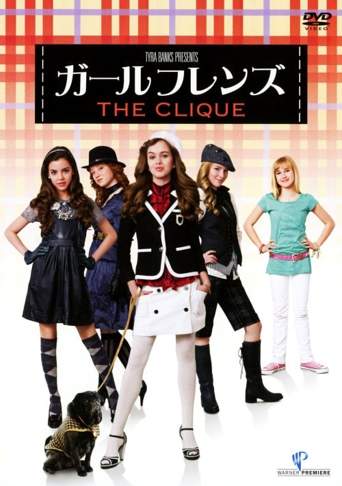 �y���Áz�����j�K�[���t�����Y (2008) ���ʔ� �yDVD�z�^�G���U�x�X�E�}�N���t����